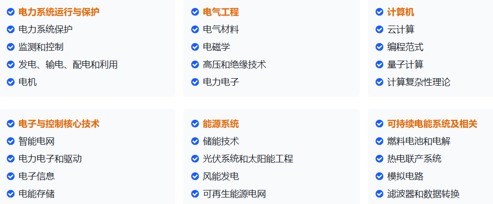 10 月在大连举办的 SPIE 系列国际会议
