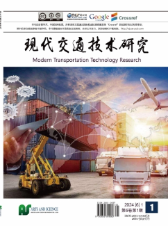交通工程方向性价比海外中文 OA 期刊投稿整理