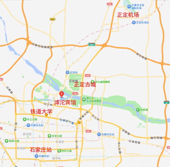 第五届西北岩土力学与工程学术大会