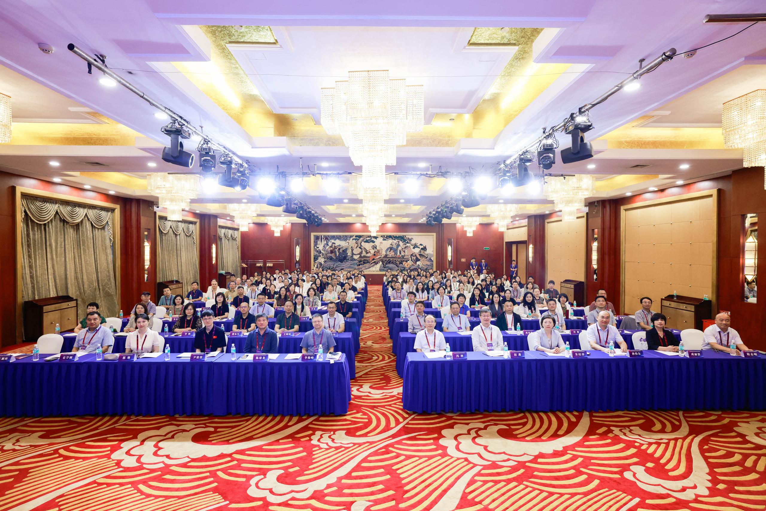 清华大学数学基础教学中心联合主办2026年高等学校工科数学课程与教学研讨会