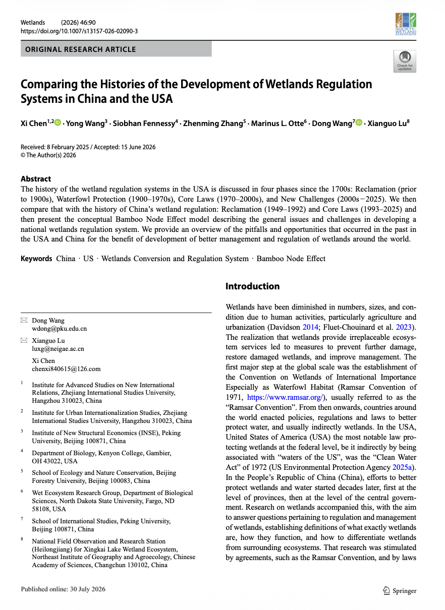 北京大学王栋教授与合作者发表最新研究成果，比较中美湿地管理体系的历史并探讨发展与合作前景