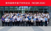 学术会议在线