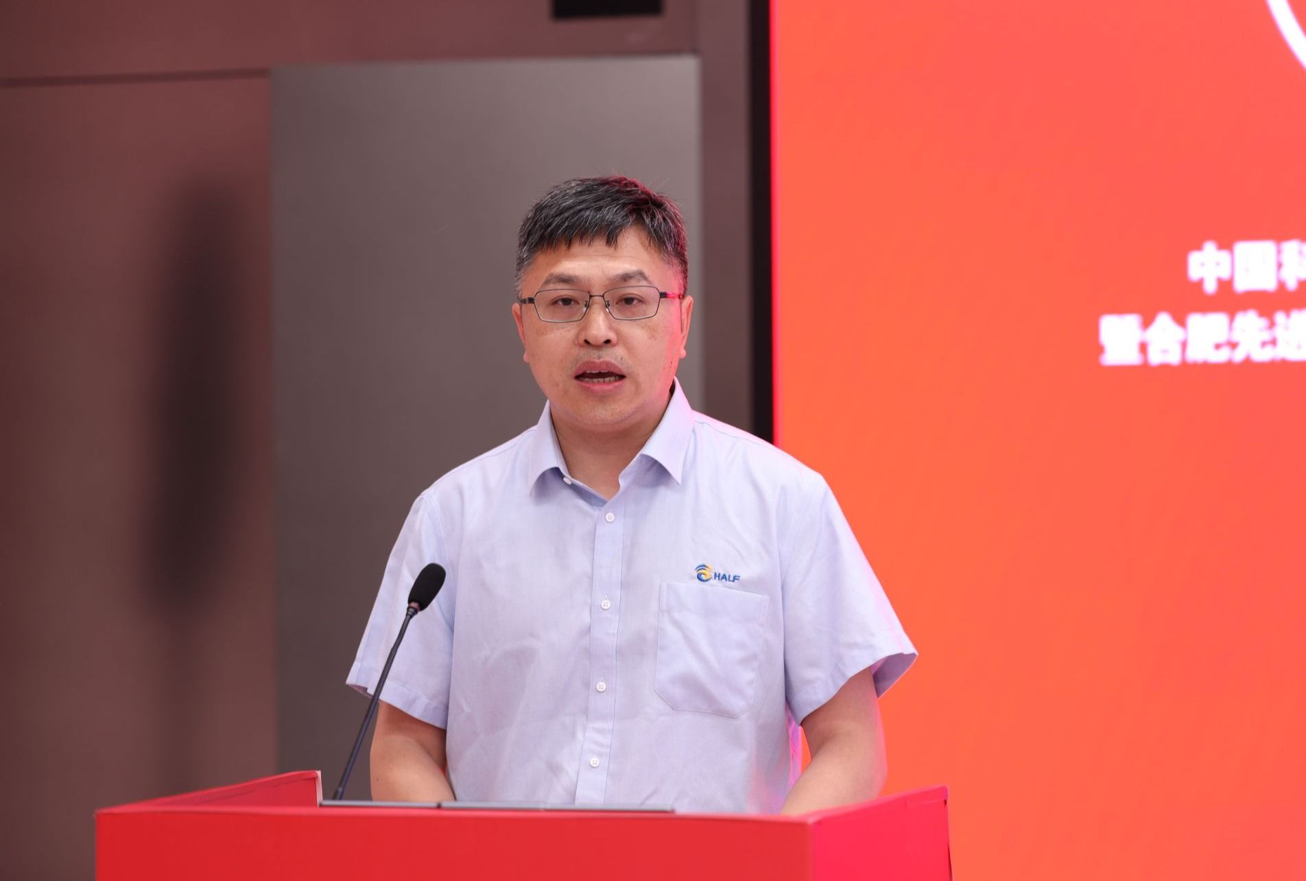 合肥先进光源直线加速器成功实现电子束出束