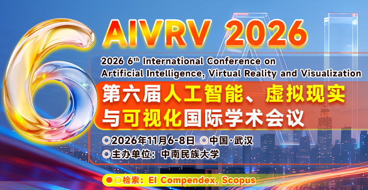 AIVRV-2026-750X388-中文-副本
