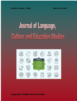 教育学国际期刊｜毕业、结项备选
