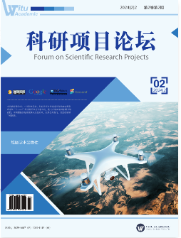 数学方向境外期刊整理|投稿前一定要看单位文件